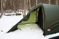 Fjallraven Abisko Lite 3 -Tent Specialty Store IMG 1249
