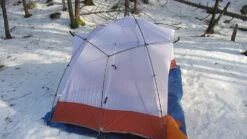 Easton Torrent 2 -Tent Specialty Store IMG 5662a