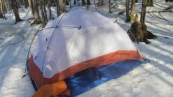 Easton Torrent 2 -Tent Specialty Store IMG 5663a