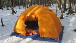 Easton Torrent 2 -Tent Specialty Store IMG 5668a