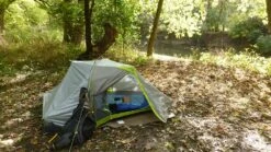 The North Face Sputnik 2 -Tent Specialty Store P1020265