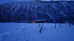 MSR Access 1 28 MSR Access 1 -Tent Specialty Store access1 2