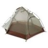 Big Agnes Sarvis SL2